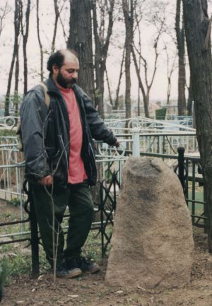 СОКУЛЬСЬКИЙ