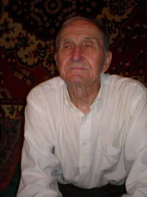 БІЛОУС ВАСИЛЬ КУЗЬМОВИЧ BILOUS VASYL KUZMOVYCH