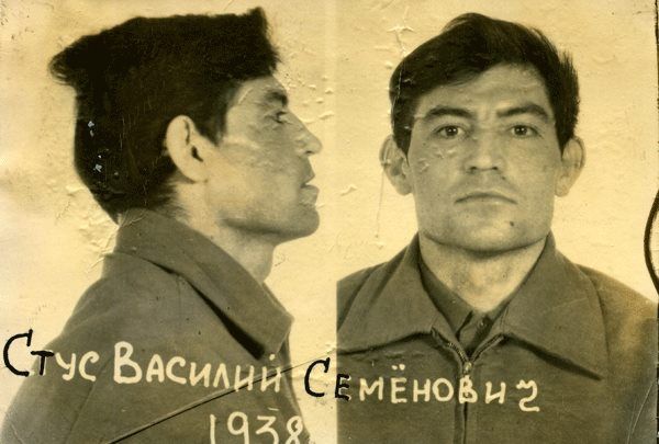 Снимок для дела № 47. Январь 1972.