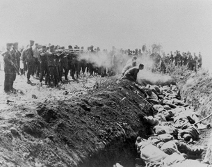 Бабин Яр Babi Yar Бабий яр