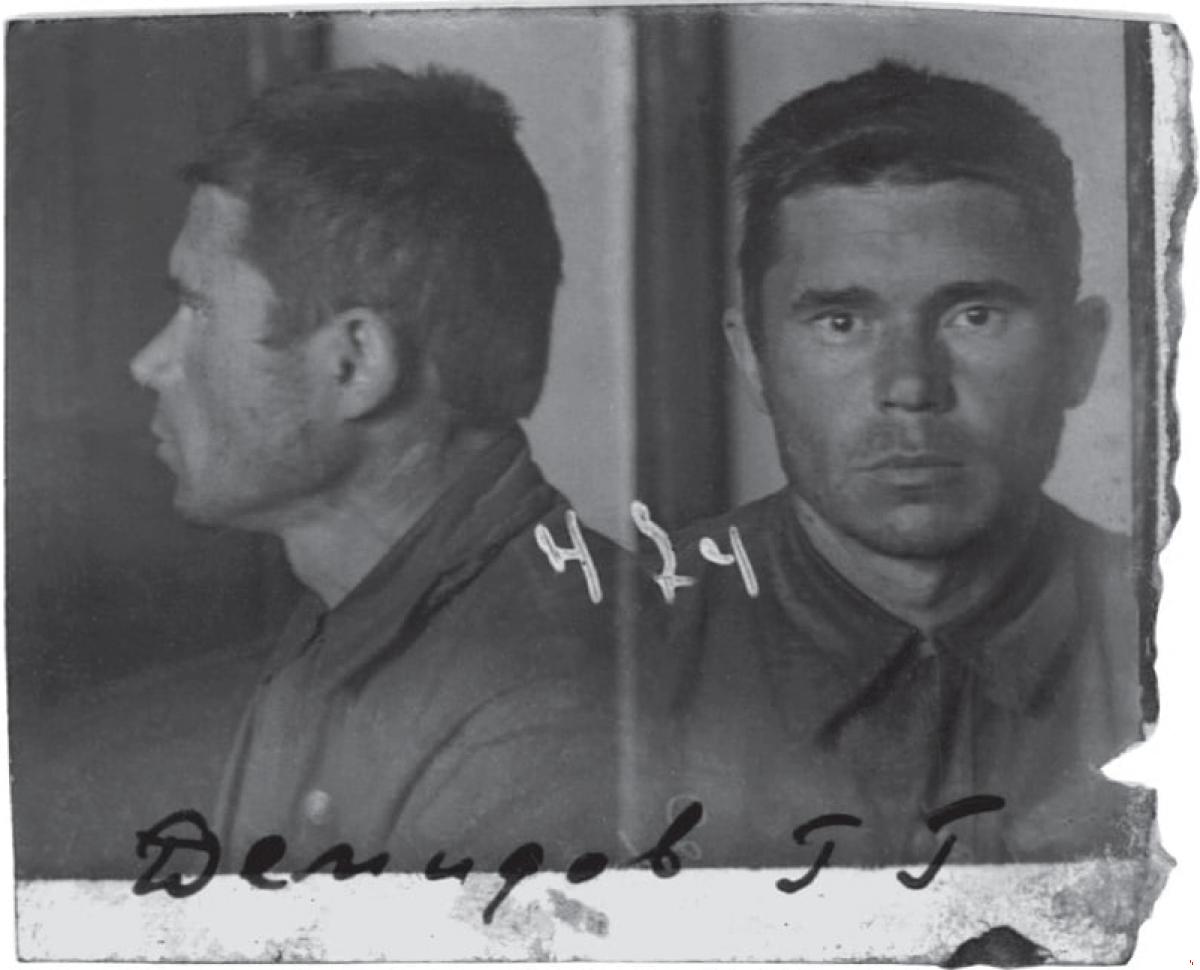 Георгій Демидов Georgy Demidov Георгий Демидов